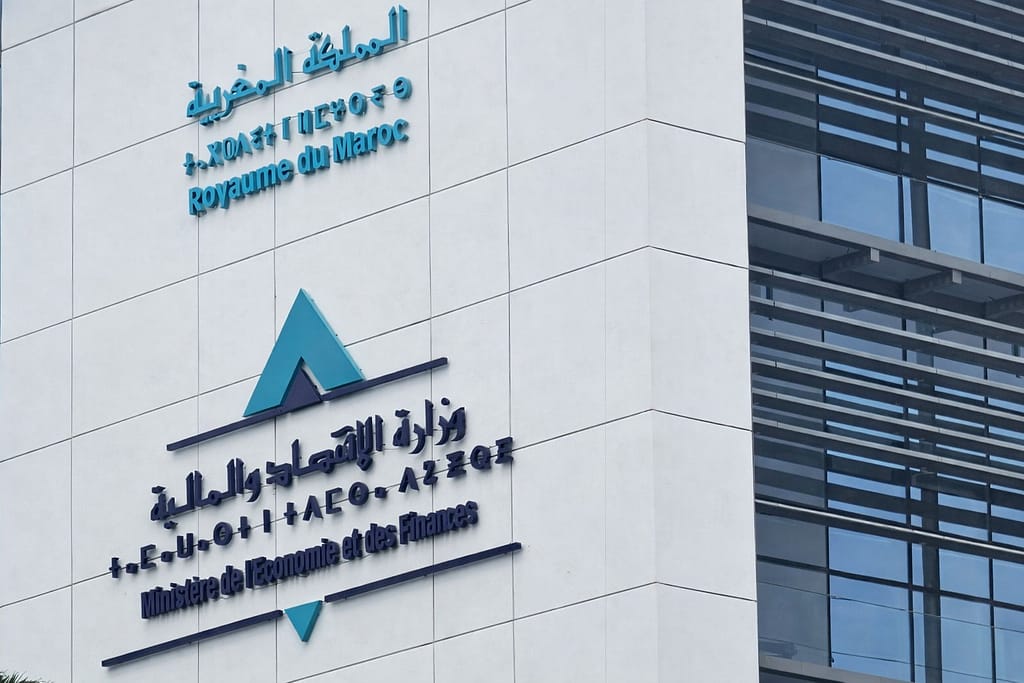 وزارة الاقتصاد والمالية